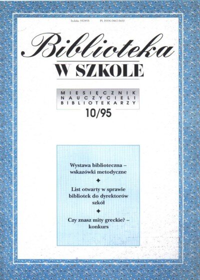 10/1995