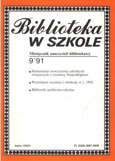 09/1991